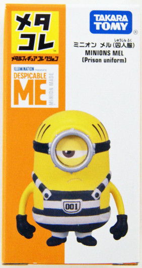 Takara Tomy Metal Figure Collection Minions Mel Prison Uniform