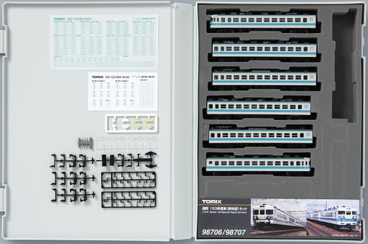 Tomix 98706 JNR Series 153 (Special Rapid Service/Low Cab) 6 Cars Set (N scale)