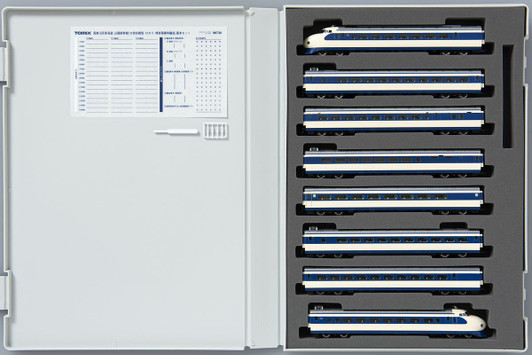Tomix 98730 JNR Series 0 Tokaido/ Sanyo Shinkansen 'Large Window Early Type/ Hikari/ Hakata Opening Configuration' 8 Cars Set (N scale)