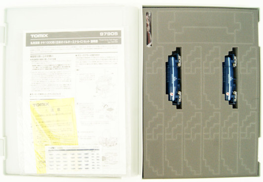 Tomix 97905 Private Owner Tank Wagon Type TAKI 1000 (Japan Oil Terminal C) 2 Cars Set (N scale)