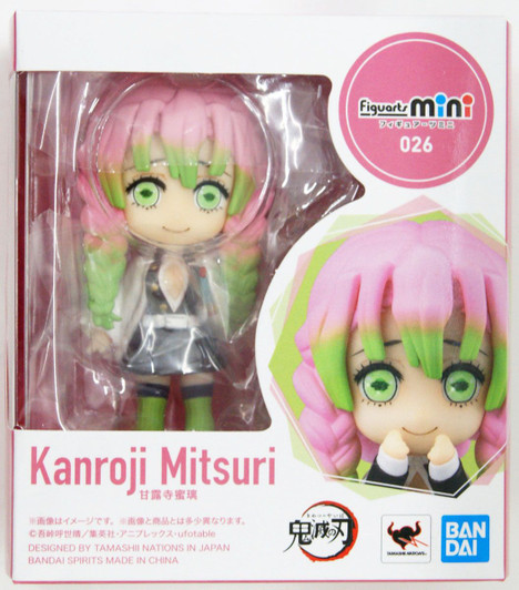Bandai Figuarts mini Mitsuri Kanroji Figure (Demon Slayer: Kimetsu no Yaiba)