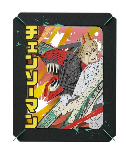 Ensky PT-231 Paper Theater Chainsaw Man & Power