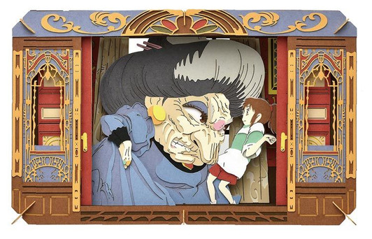 Ensky PT-L22 Paper Theater Studio Ghibli Spirited Away Please Let Me Work Here