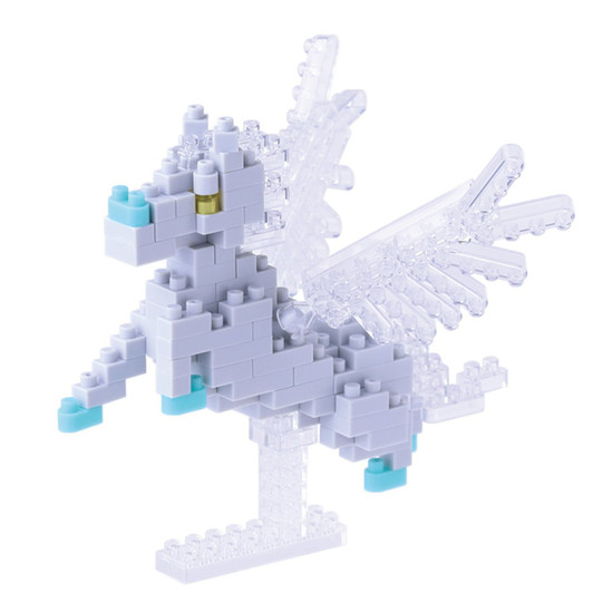Kawada NBC-176 nanoblock Pegasus