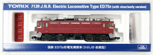 Tomix 7139 JNR Electric Locomotive Type ED75-0 (w/ Eaves/ Early Type) (N scale)