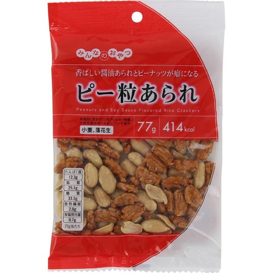 Montoile Everyones Snacks Peanuts And Rice Crackers 77G