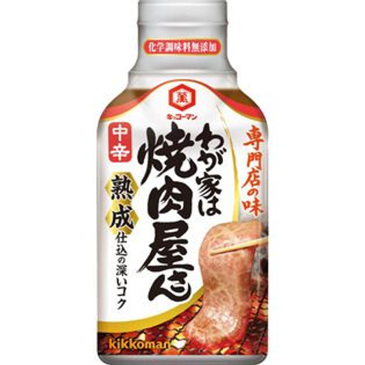Kikkoman Yakiniku Sauce Medium Hot 210G