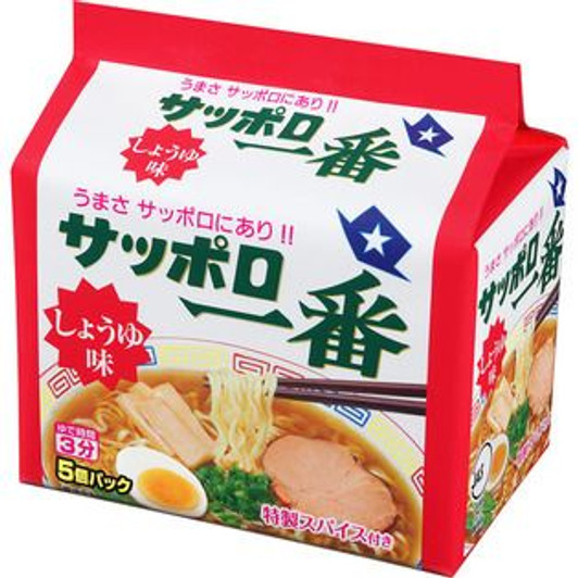 Sapporo Ichiban (Soy-Sauce) Japanese Ramen 5 Pack