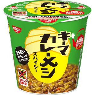 Japanese Food Nissin Foods Karemeshi Instant Keema Curry & Rice