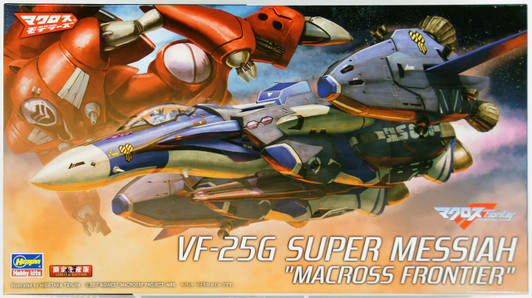 Hasegawa 1/72 Macross Frontier VF-25G Super Messiah Plastic Model