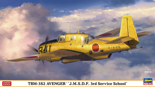 Hasegawa 1/72 JMSDF TBM-3S2 Avenger 3rd Technical School Plastic Model