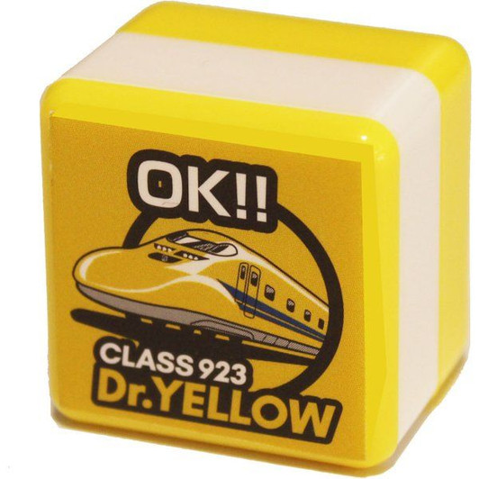 Popondetta Shinkansen Stamp OK!! Doctor Yellow