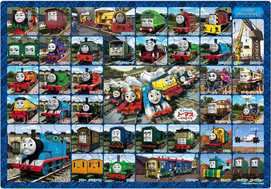 Apollo-sha 25-164 Jigsaw Puzzle Great Character Gathering Thomas and Friends (85 Pieces) Child Puzzle