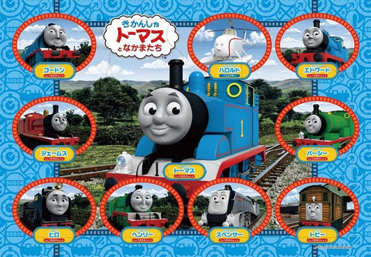 Apollo-sha 25-157 Jigsaw Puzzle Train Characters Thomas and Friends (12 Pieces) Child Puzzle
