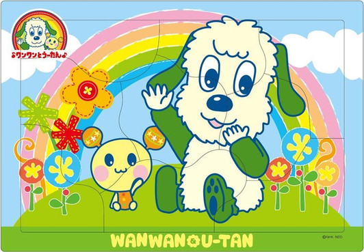 Apollo-sha 25-146 Jigsaw Puzzle Flowers Under the Rainbow Wan Wan and U-tan (9 Pieces) Child Puzzle