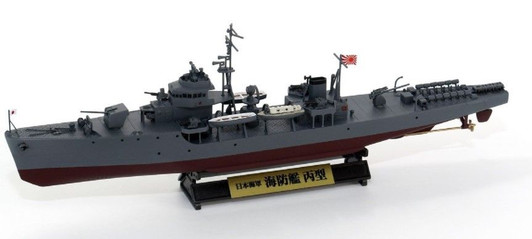 Pit-Road Japanese Navy Coastal Defense Ship Type C (Early Model)