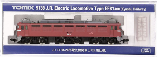 Tomix 9138 JR Electric Locomotive Type EF81-400 (JR Kyushu Ver.) (N scale)