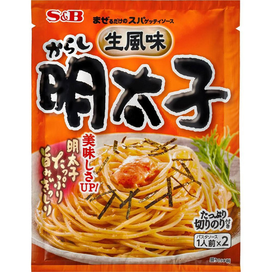 S & B Foods Spaghetti Sauce Just Mix Karashi Mentaiko 53.4G