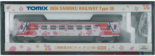 Tomix 2656 SANRIKU Railway Type 36 Passenger Car (Limited Edition) (N scale)