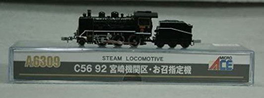Microace A6309 Steam Locomotive C56-92 Miyazaki Engine Depot Imperial (N Scale)
