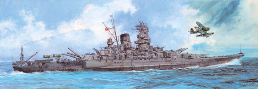 Fujimi 610009 IJN Imperial Japanese Navy BattleShip Yamato 1945 1/500 Scale Kit