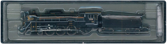 Microace A9614 JNR Steam Locomotive C59-108 Imperial/ Improved (N Scale)