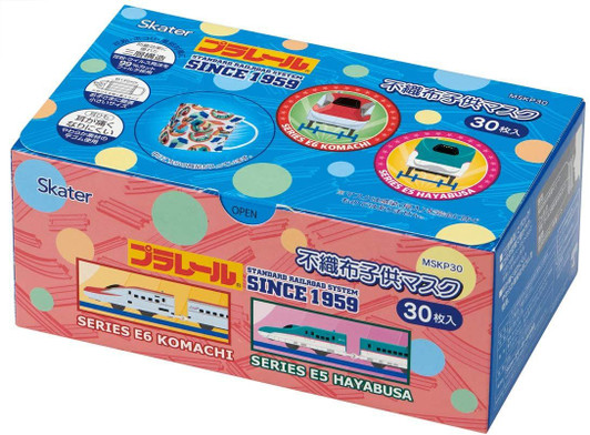 Skater Three-layer Non-woven Plarail Mask for Kids (30 Sheets)