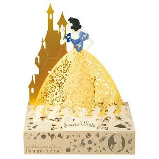 Kawada KT-006 Kumi-tera Paper Craft Snow White