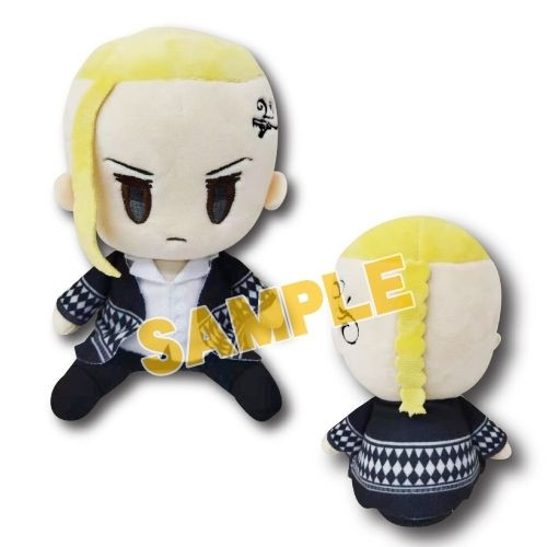 Hatakeyama Shoji Tokyo Revengers Plush Doll Ken Ryuguji (S)