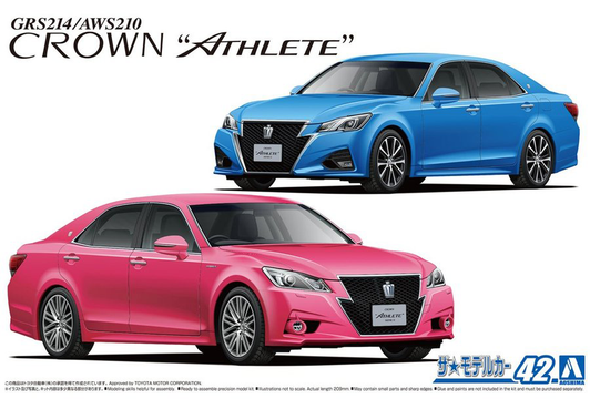 Aoshima The Model Car 1/24 Toyota GRS214/AWS210 Crown Athlete G '15 Plastic Model