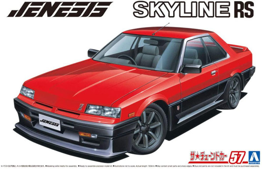 Aoshima The Tuned Car 1/24 Nissan Genesis Auto DR30 Skyline '84 Plastic Model