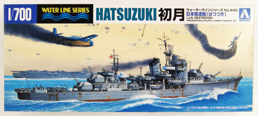 Aoshima Waterline 1/700 IJN Japanese Destroyer Hatsuzuki Plastic Model