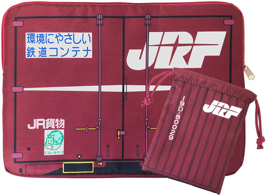 Popondetta Railway PC Case Type 19D JR Freight Container