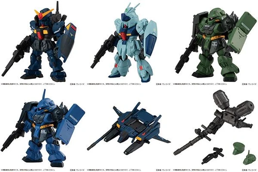 Bandai Mobile Suit Gundam Mobile Suit Ensemble 7.5 10Pack Box
