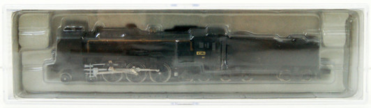Microace A9807 JNR Steam Locomotive C62-15 Express 'Niseko' (N Scale)