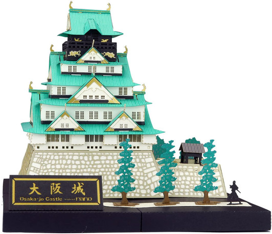 Kawada PND-004 Papernano Osaka Castle Deluxe Edition