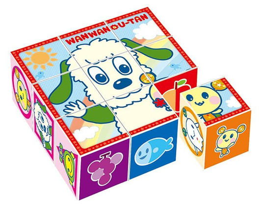 Apollo-sha 13-106 Child Cube Puzzle Wanwan Utan (9 Pieces)