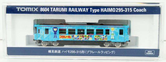 Tomix 8604 Tarumi Railway Type HAIMO 295-315 (Plarail Wrapping) (N scale)