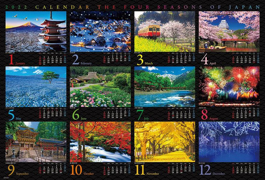Beverly 31-530 Jigsaw Puzzle 2022 Calendar The Four Seasons Of Japan (1000 Pieces)