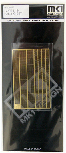 Fujimi MK1 Design 1/700 IJN Railing Set