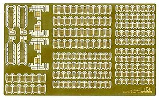 Fujimi MK1 Design 1/700 IJN Stair Set Etching Parts Plastic Model