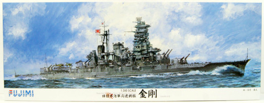 Fujimi 1/350 Ship Series IJN Fast Battleship Kongo Plastic Model