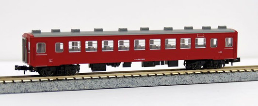 Kato 5142 Passenger Car OHA 50 (N scale)