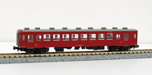 Kato 5143 Passenger Car OHAFU 50 (N scale)