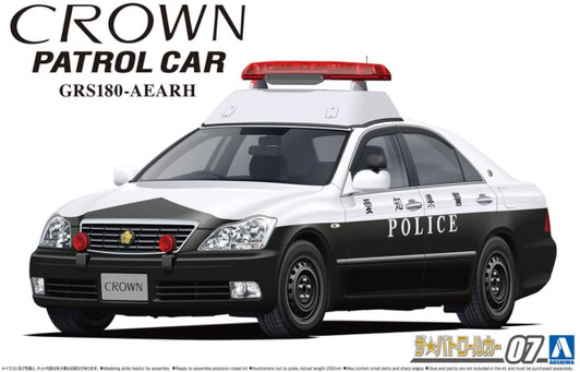 Aoshima The Patrol Car 1/24 No.7 Toyota GRS180 Crown Patrol Car for Traffic Plastic Model