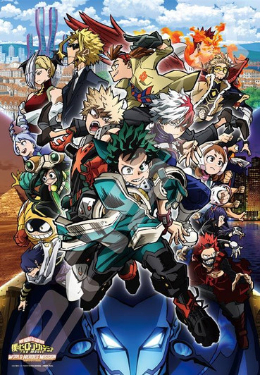 Ensky 1000T-187 Jigsaw Puzzle My Hero Academia The Greatest Mission (1000 Pieces)