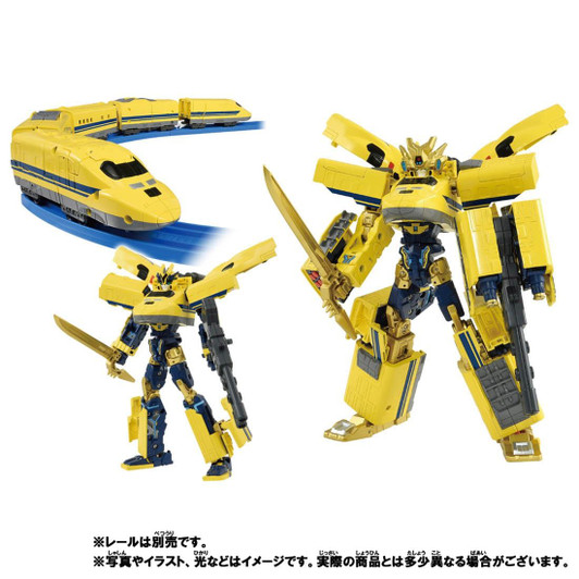 Takara Tomy Pla-Rail Shinkansen Henkei Robo Shinkalion Z Doctor Yellow