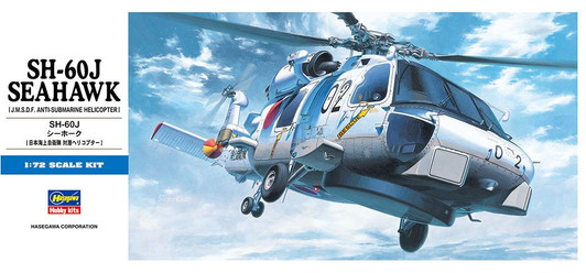 Hasegawa 1/72 SH-60J Seahawk (J.M.S.D.F Anti-Submarine Helicopter) Plastic Model