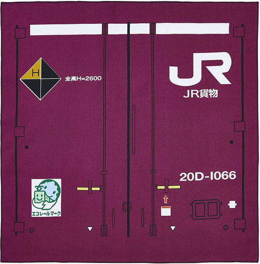 Lunch Cloth JR Freight 20D-1066 (Burgundy)
