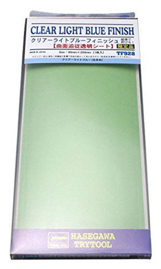 Hasegawa Clear Light Blue Finish (90 x 200mm)